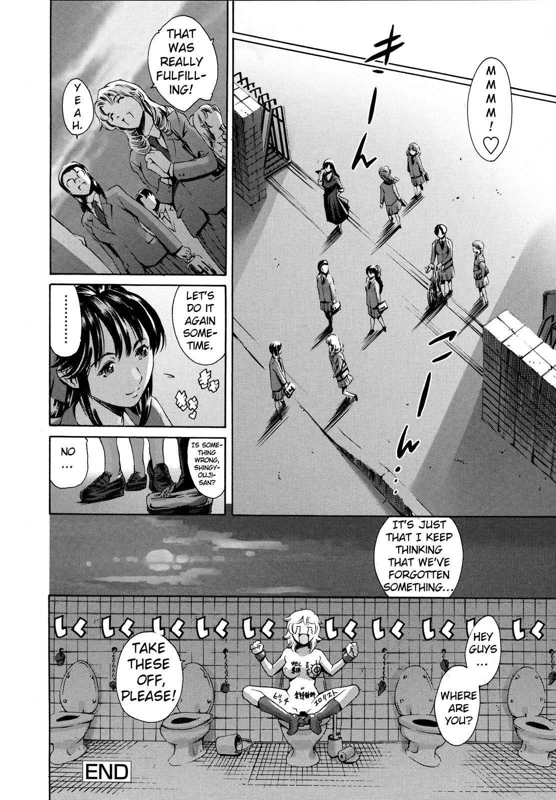 After School Sex Slave Chapter 2000 Page 127